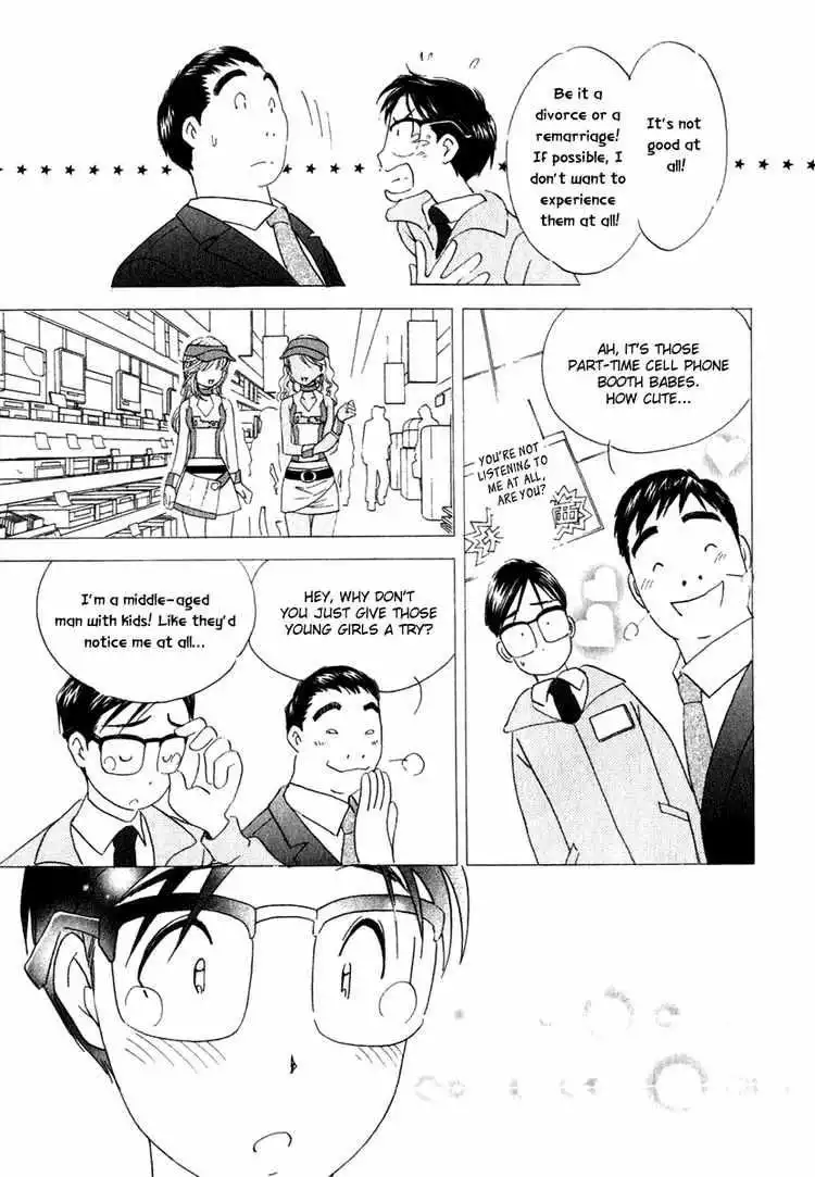 Orange Yane no Chiisana Ie Chapter 13 21